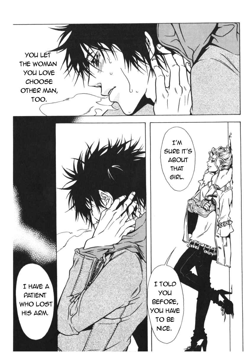 Page 12 Chapter 40 Shigeshoushi
