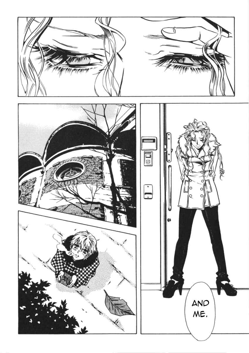 Page 15 Chapter 40 Shigeshoushi