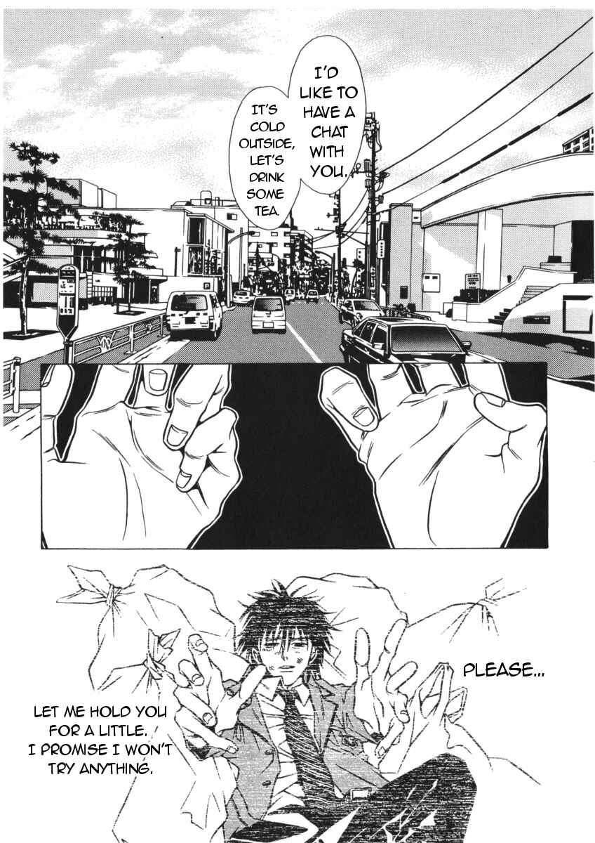 Page 18 Chapter 40 Shigeshoushi