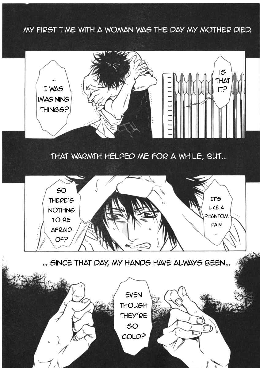 Page 19 Chapter 40 Shigeshoushi
