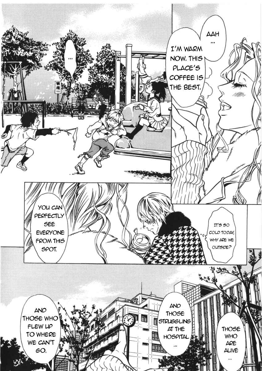 Page 21 Chapter 40 Shigeshoushi
