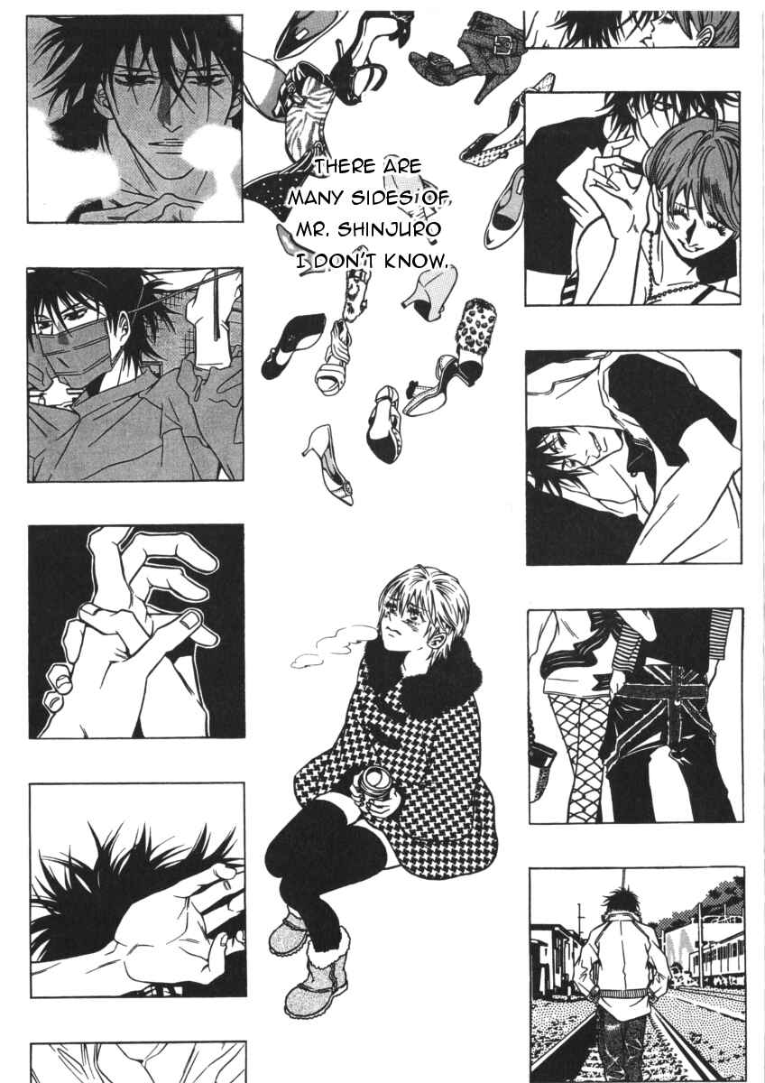 Page 24 Chapter 40 Shigeshoushi
