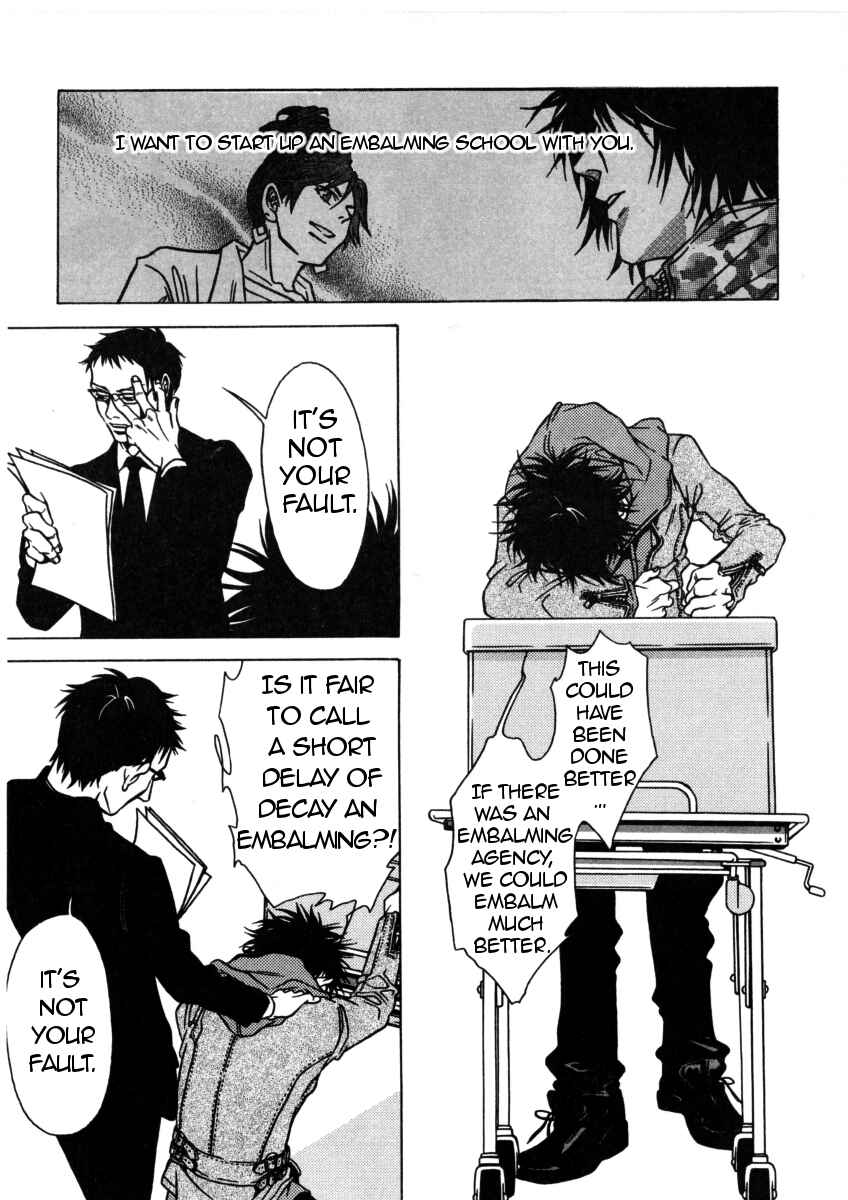 Page 6 Chapter 40 Shigeshoushi