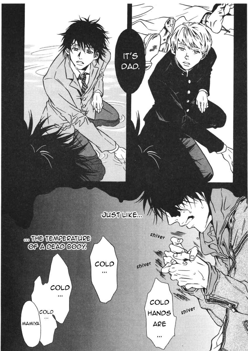Page 9 Chapter 40 Shigeshoushi