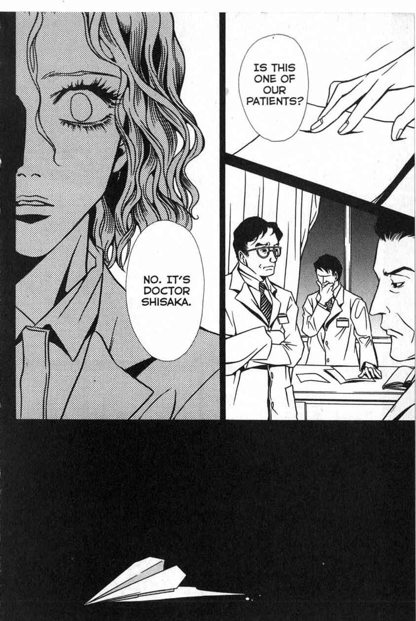 Page 14 Chapter 11 Shigeshoushi