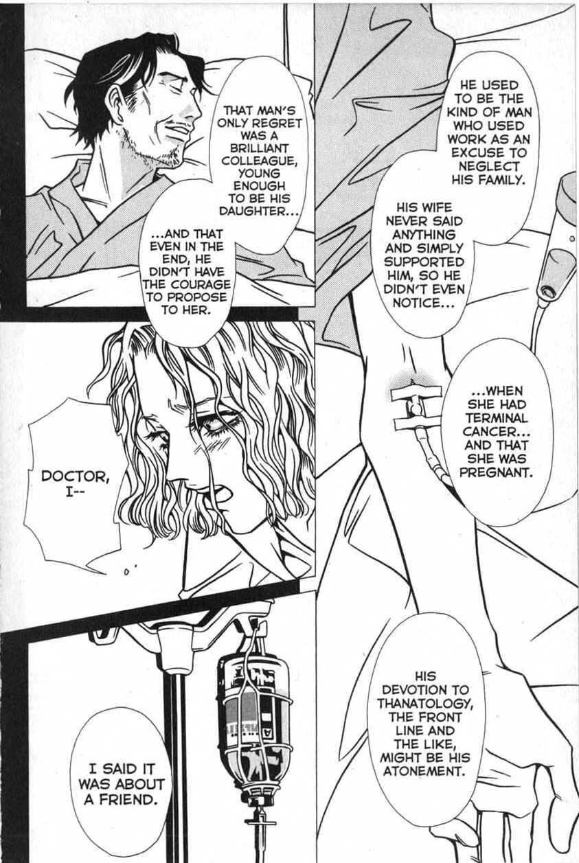 Page 18 Chapter 11 Shigeshoushi