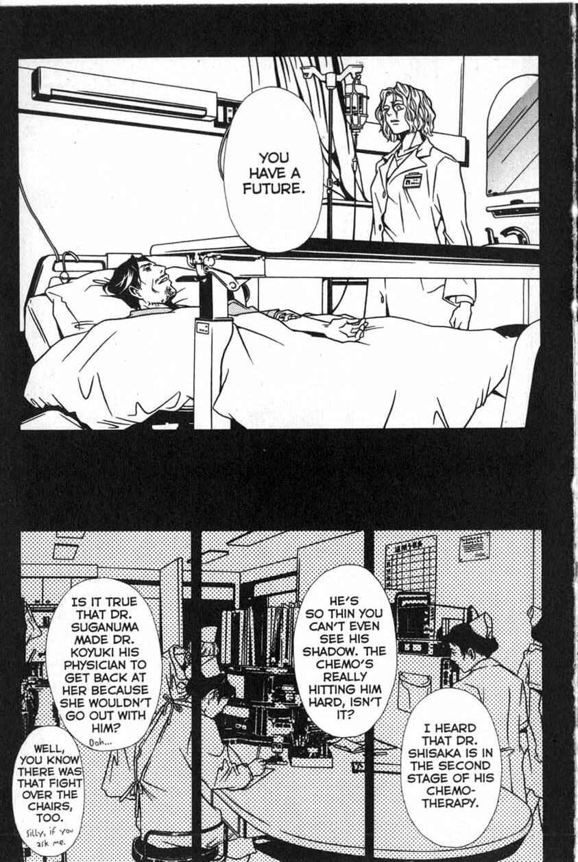 Page 19 Chapter 11 Shigeshoushi