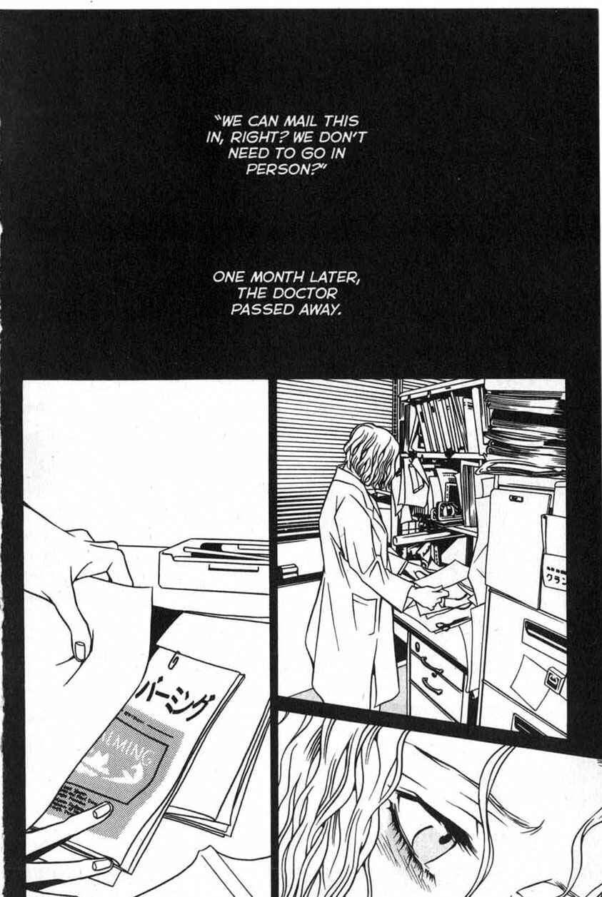 Page 24 Chapter 11 Shigeshoushi