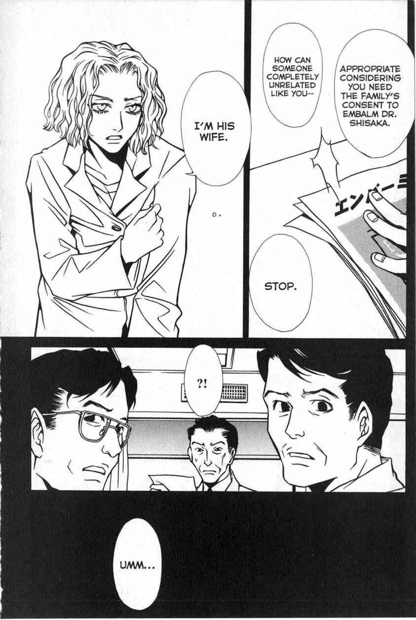 Page 26 Chapter 11 Shigeshoushi