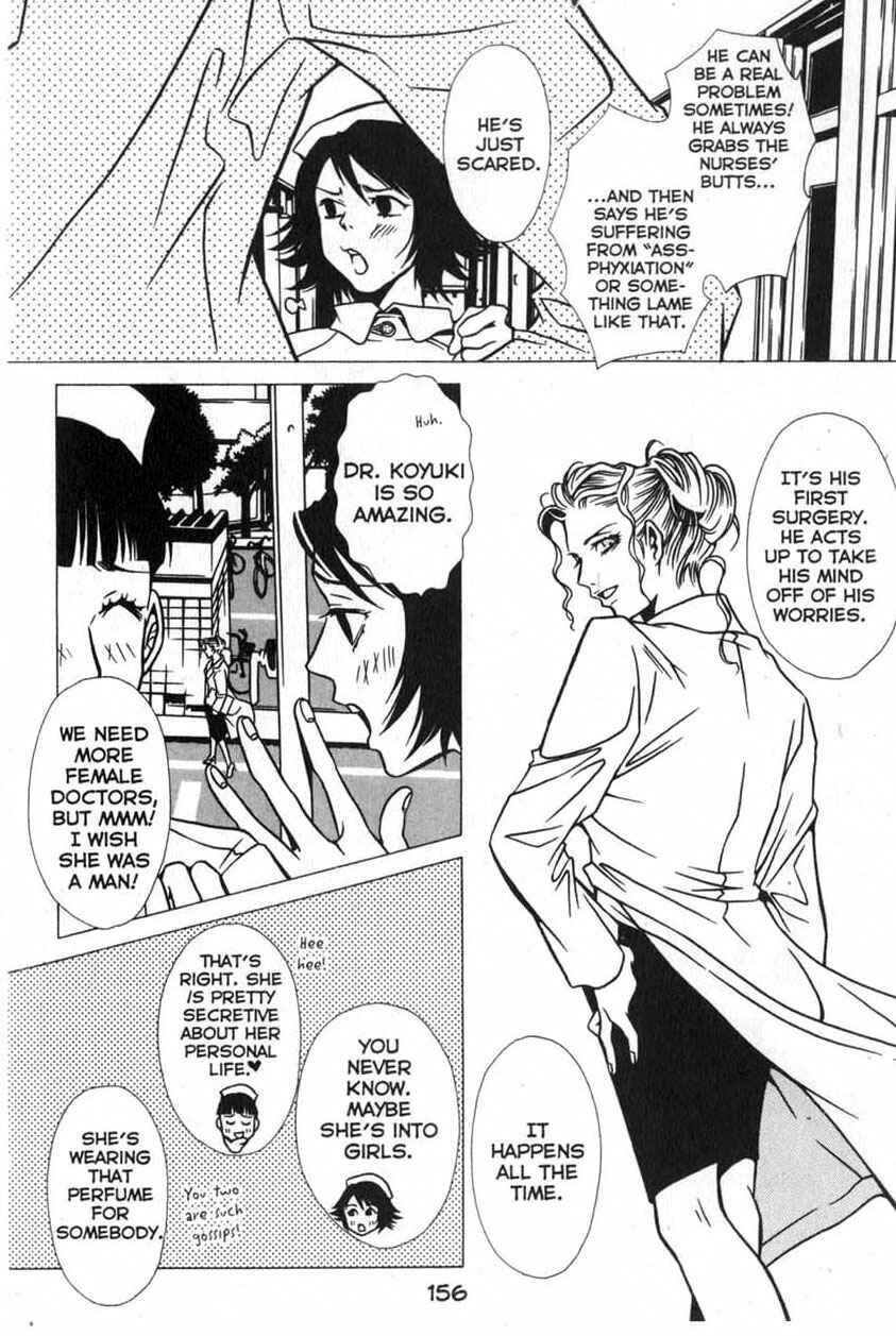 Page 4 Chapter 11 Shigeshoushi