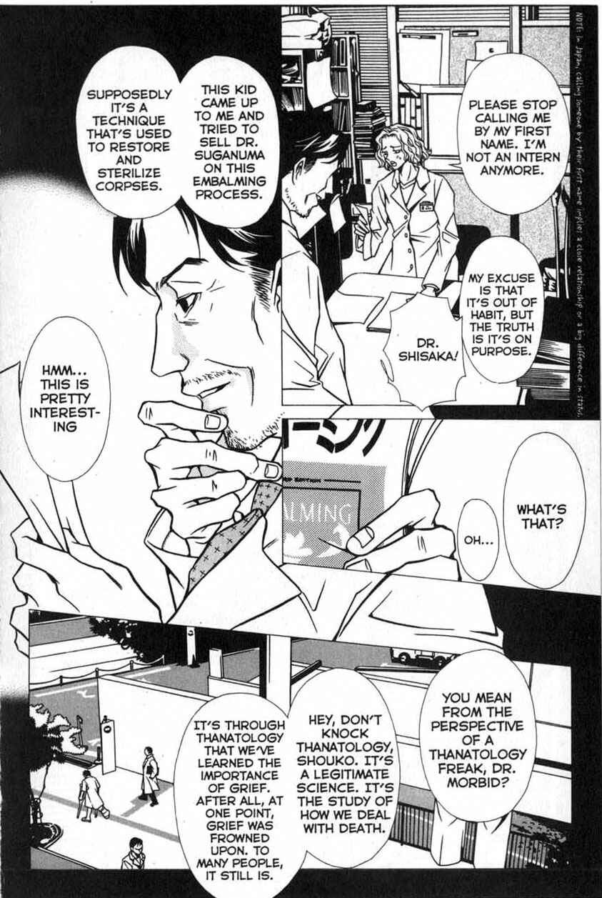 Page 8 Chapter 11 Shigeshoushi