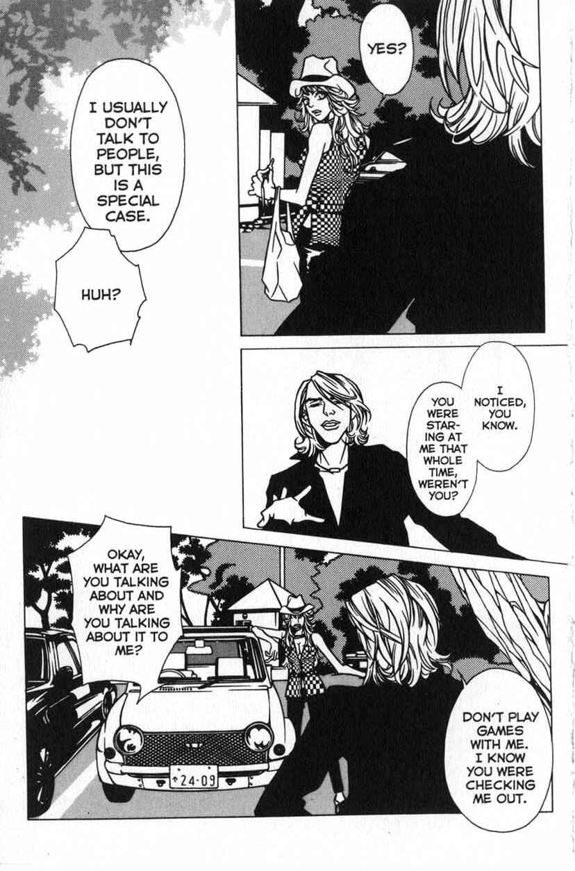 Page 13 Chapter 3 Shigeshoushi
