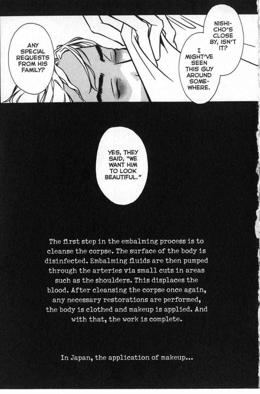 Page 19 Chapter 3 Shigeshoushi