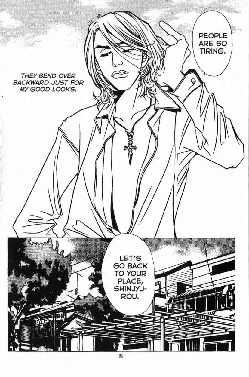 Page 4 Chapter 3 Shigeshoushi