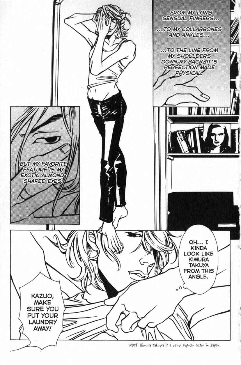 Page 7 Chapter 3 Shigeshoushi