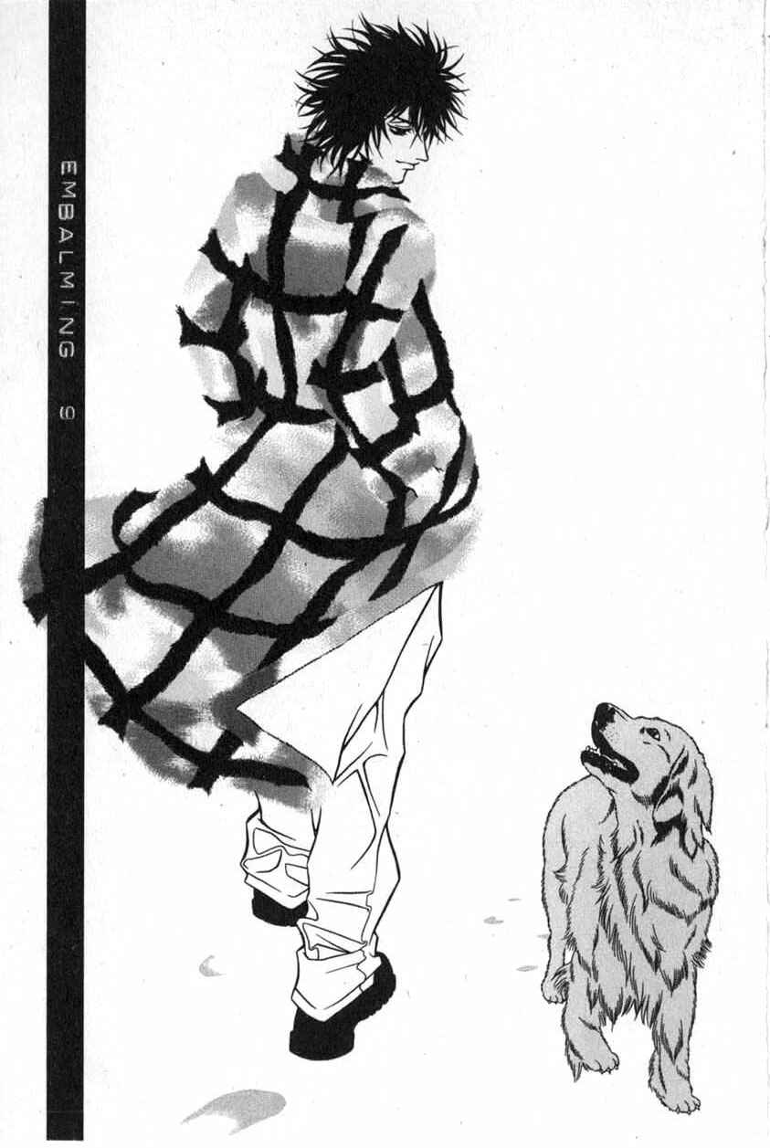 Page 1 Chapter 9 Shigeshoushi