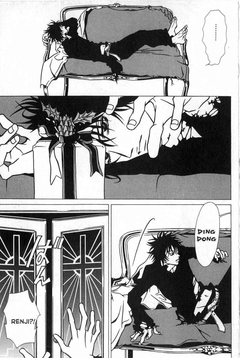 Page 11 Chapter 9 Shigeshoushi