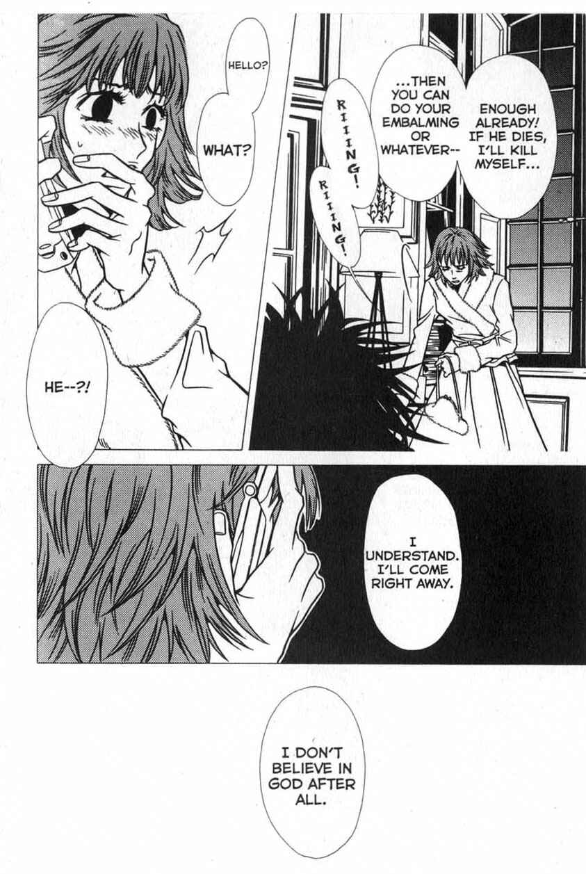 Page 16 Chapter 9 Shigeshoushi