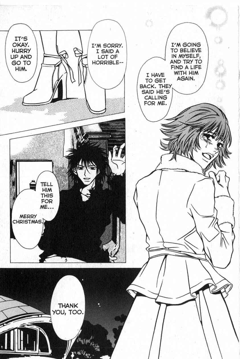 Page 17 Chapter 9 Shigeshoushi
