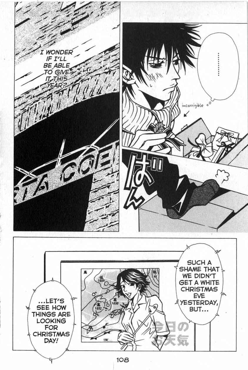 Page 8 Chapter 9 Shigeshoushi