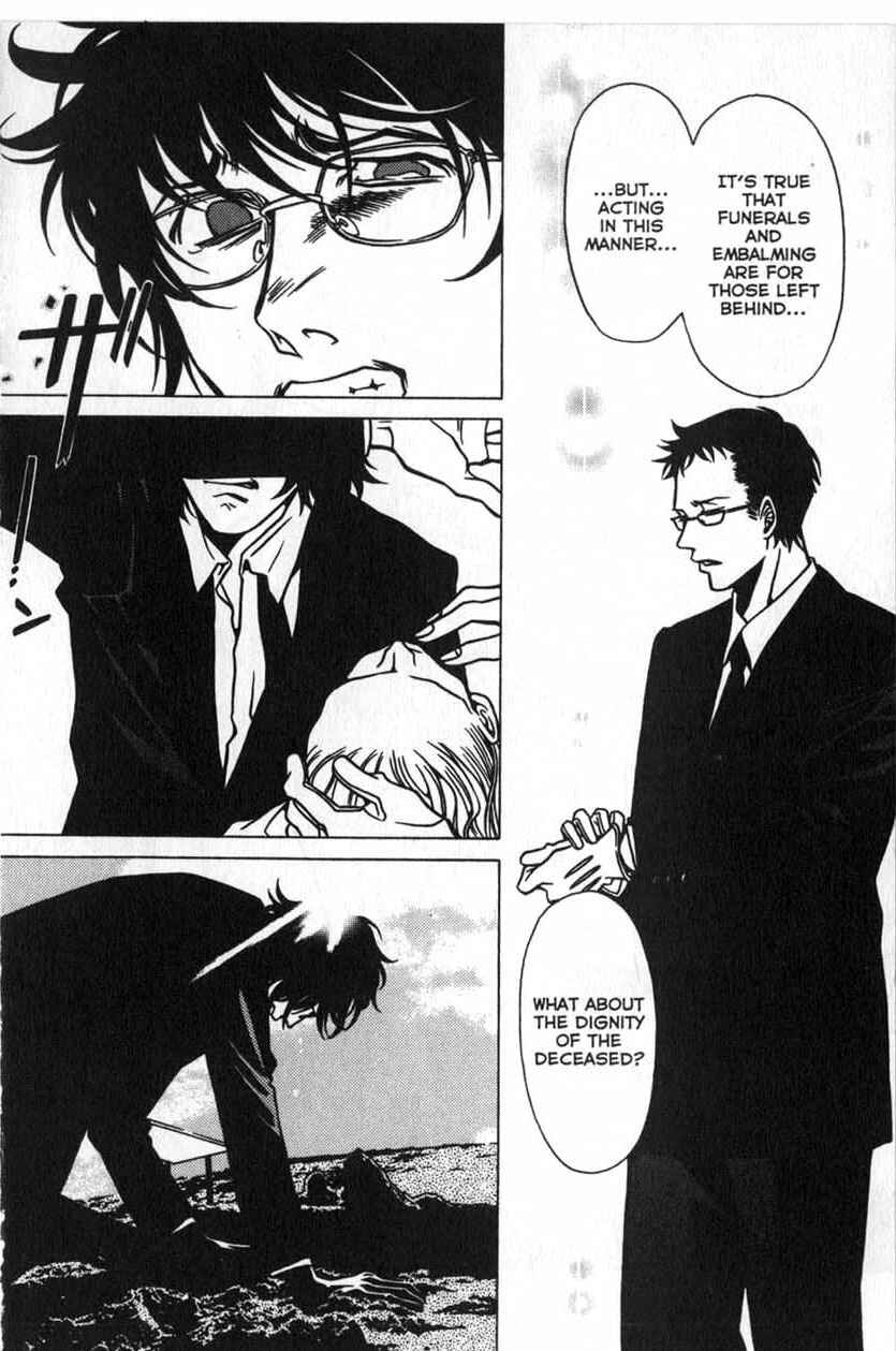 Page 10 Chapter 22 Shigeshoushi