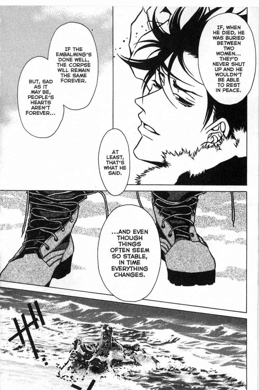 Page 12 Chapter 22 Shigeshoushi