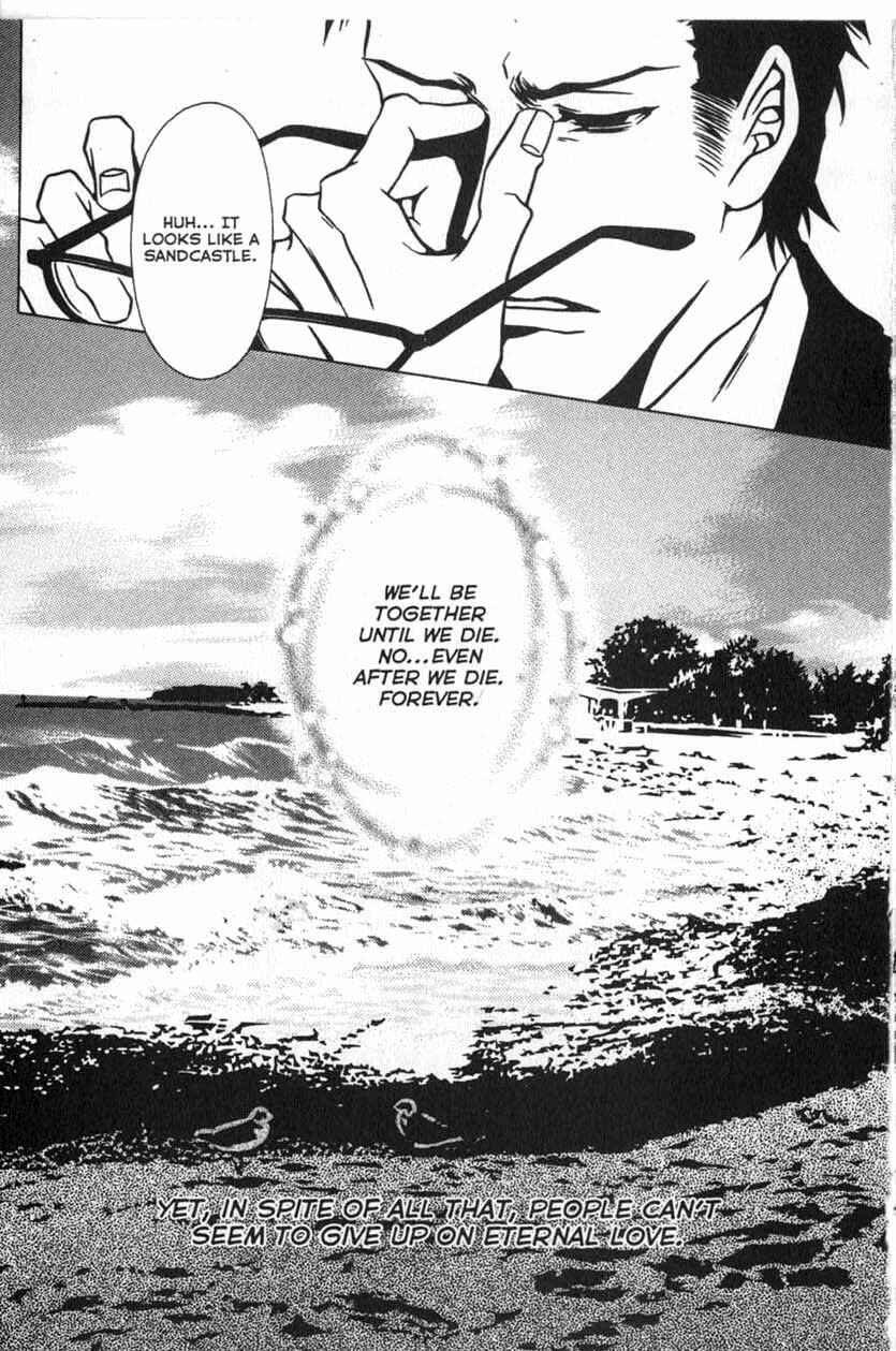 Page 13 Chapter 22 Shigeshoushi