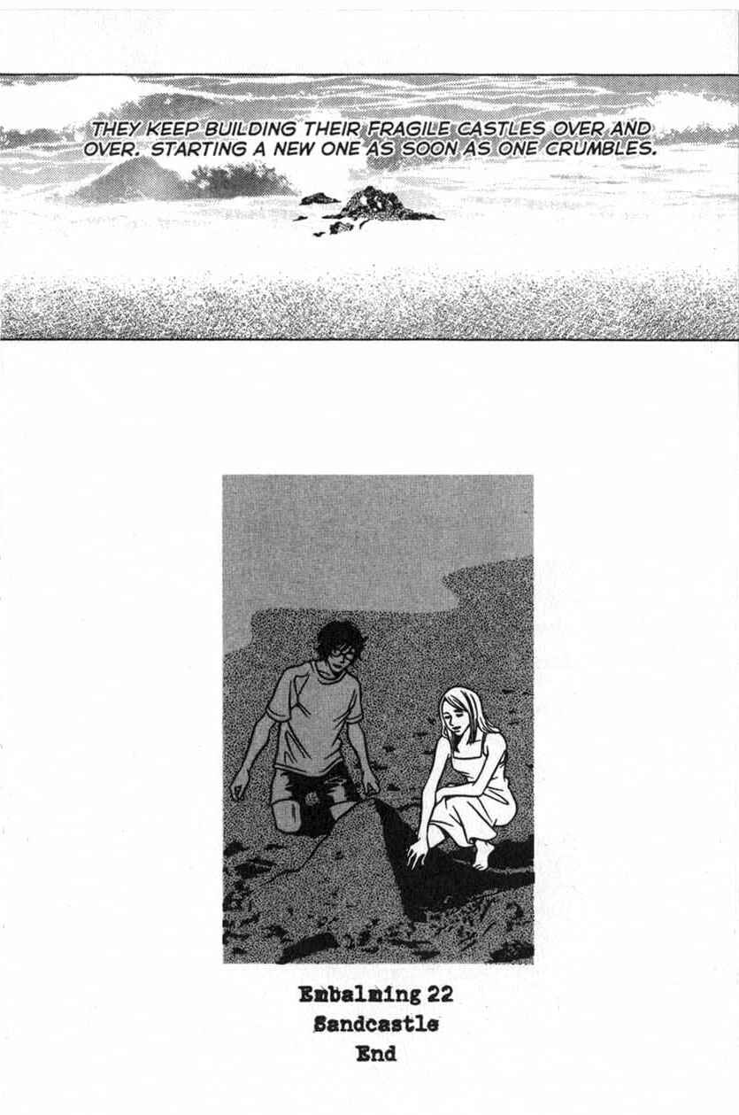 Page 14 Chapter 22 Shigeshoushi