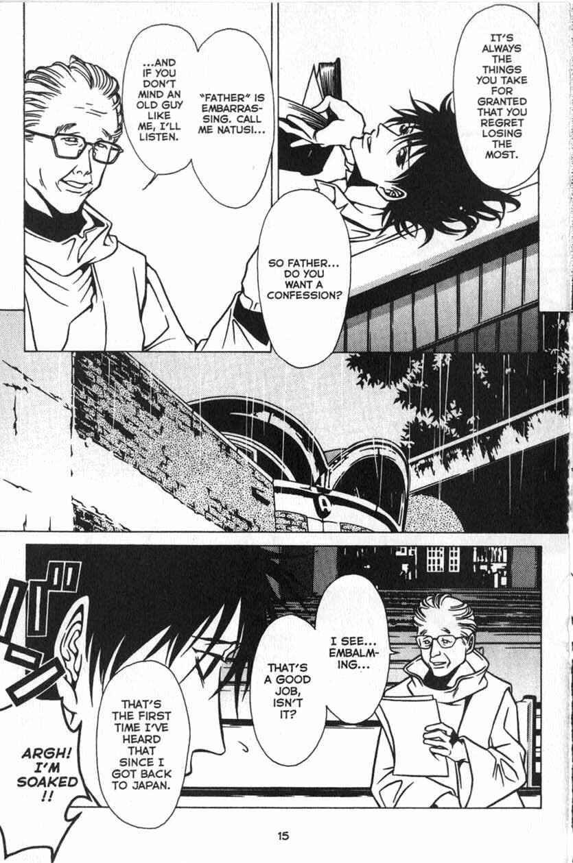 Page 13 Chapter 20 Shigeshoushi