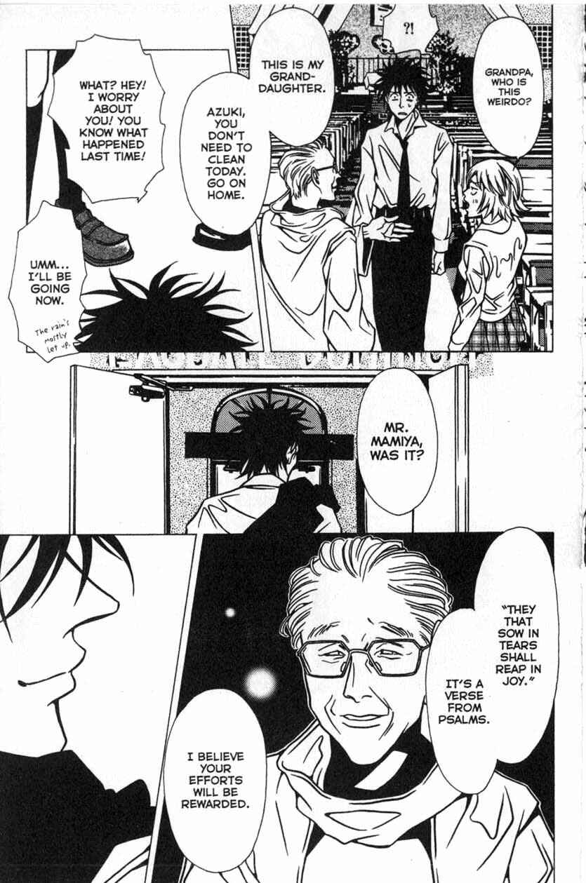 Page 15 Chapter 20 Shigeshoushi