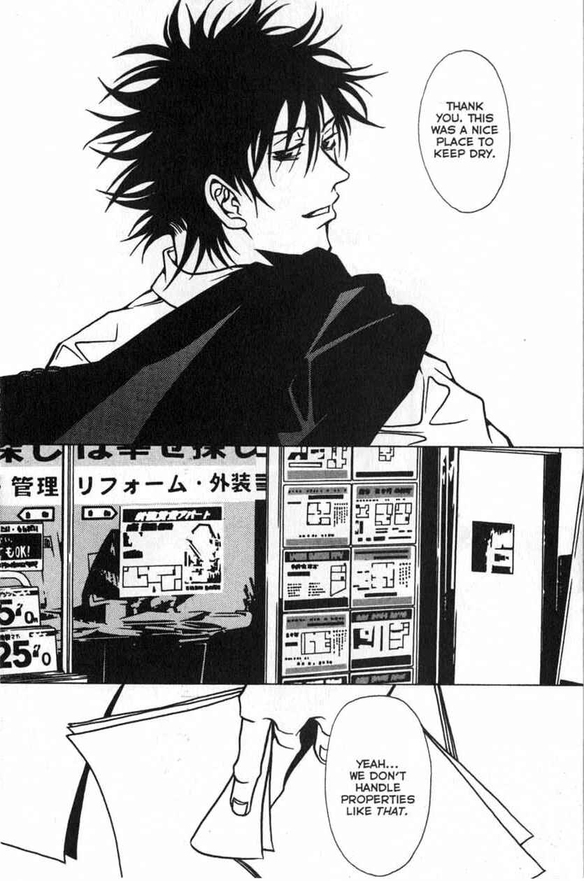 Page 16 Chapter 20 Shigeshoushi