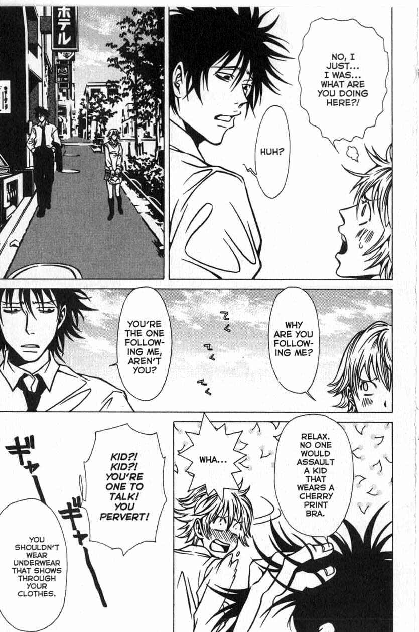 Page 19 Chapter 20 Shigeshoushi