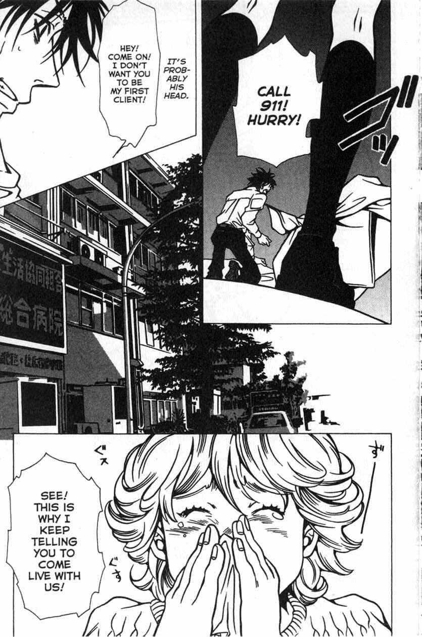 Page 21 Chapter 20 Shigeshoushi