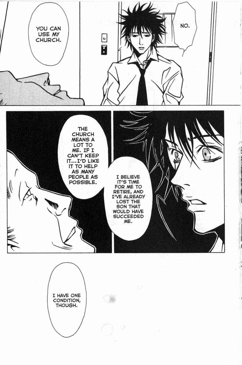 Page 23 Chapter 20 Shigeshoushi
