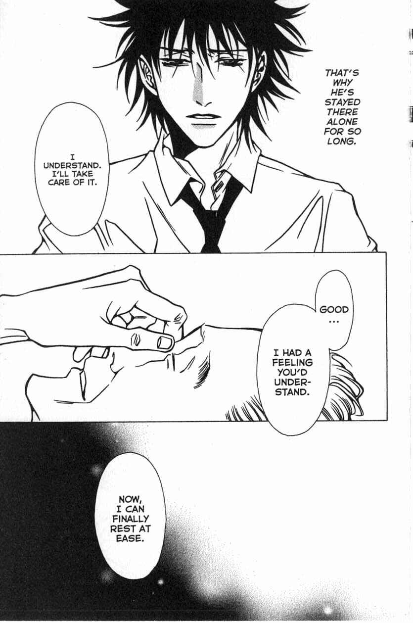 Page 25 Chapter 20 Shigeshoushi
