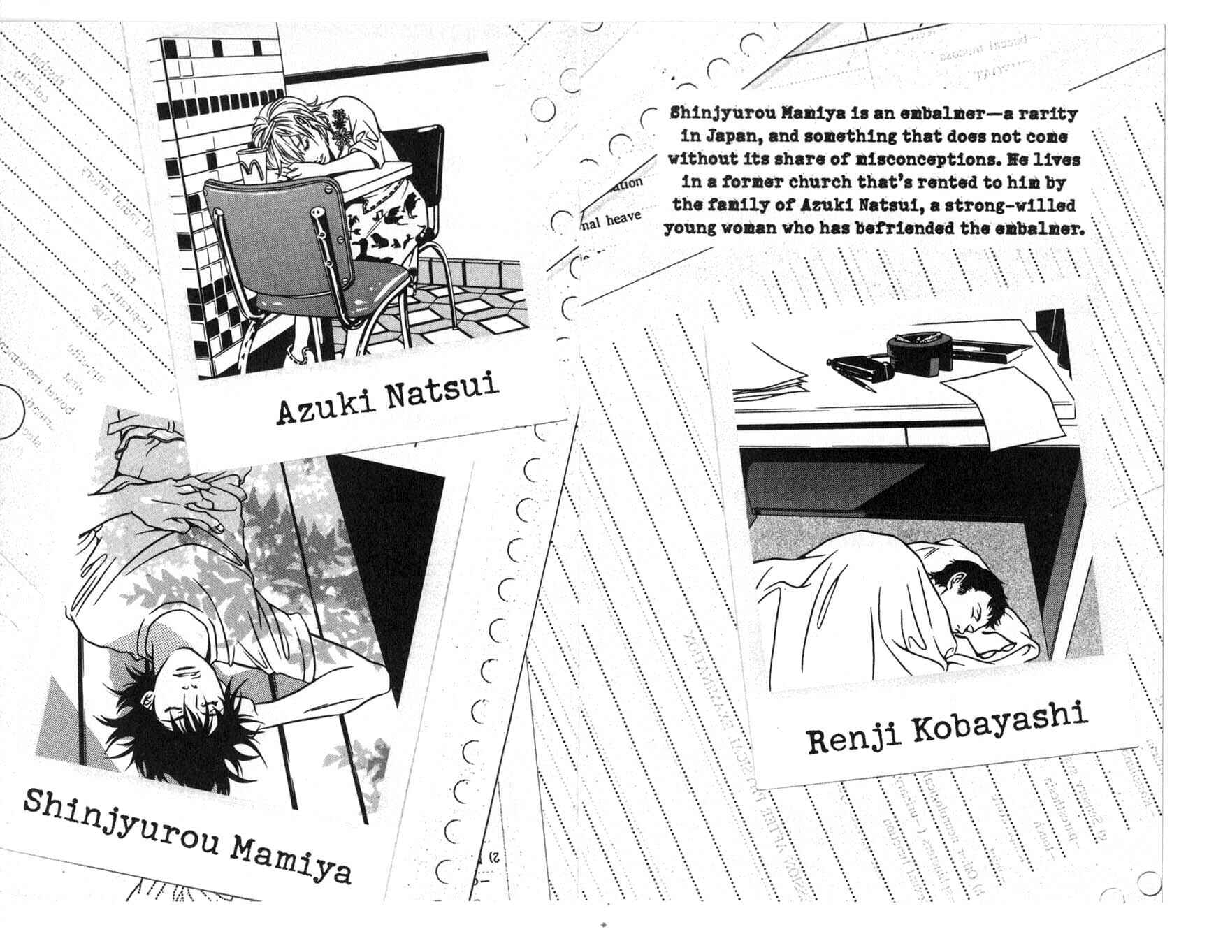 Page 3 Chapter 20 Shigeshoushi
