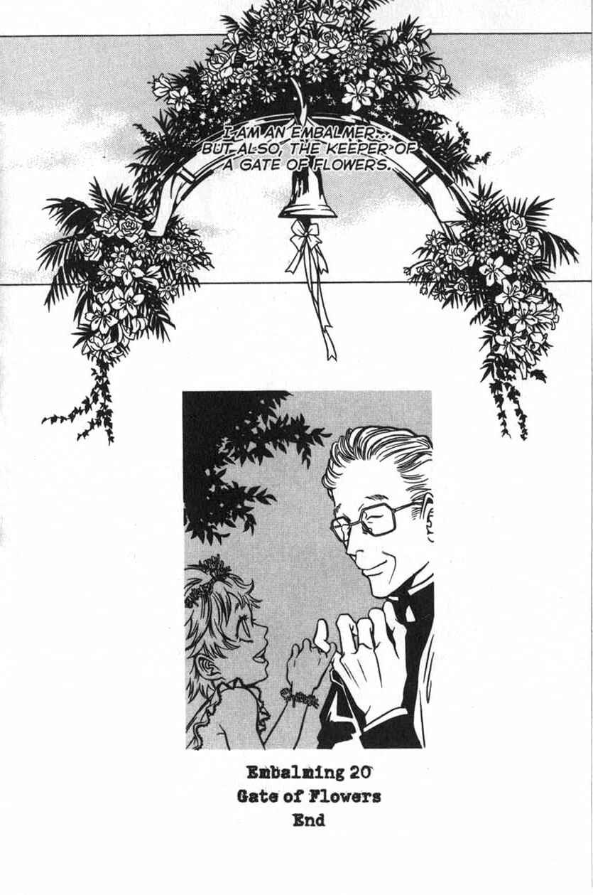 Page 46 Chapter 20 Shigeshoushi