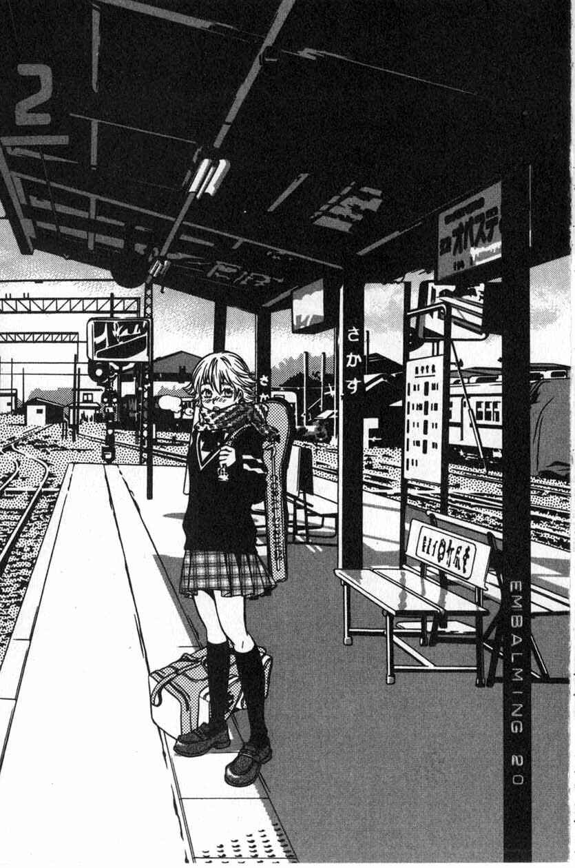 Page 5 Chapter 20 Shigeshoushi