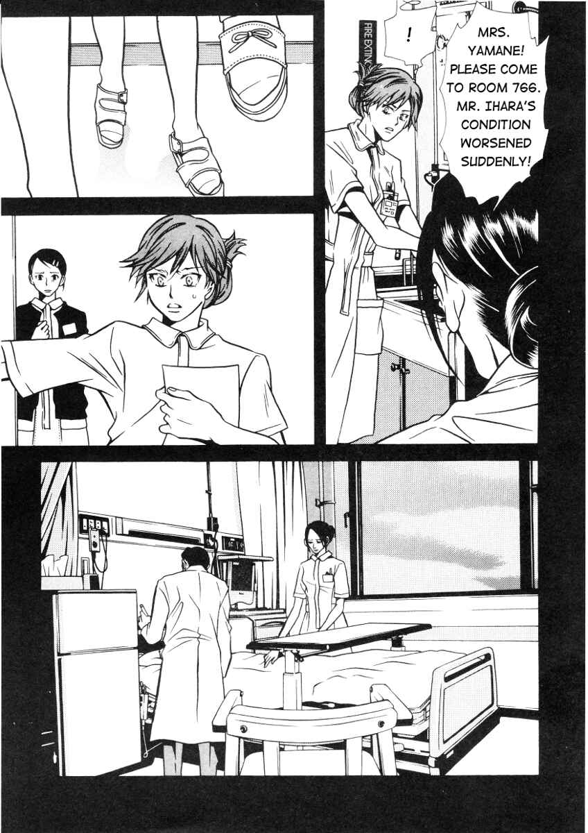 Page 11 Chapter 38 Shigeshoushi