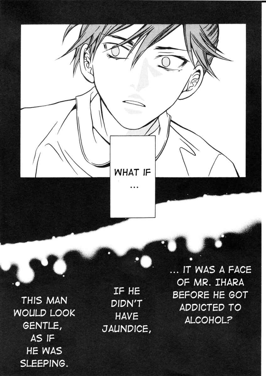 Page 14 Chapter 38 Shigeshoushi