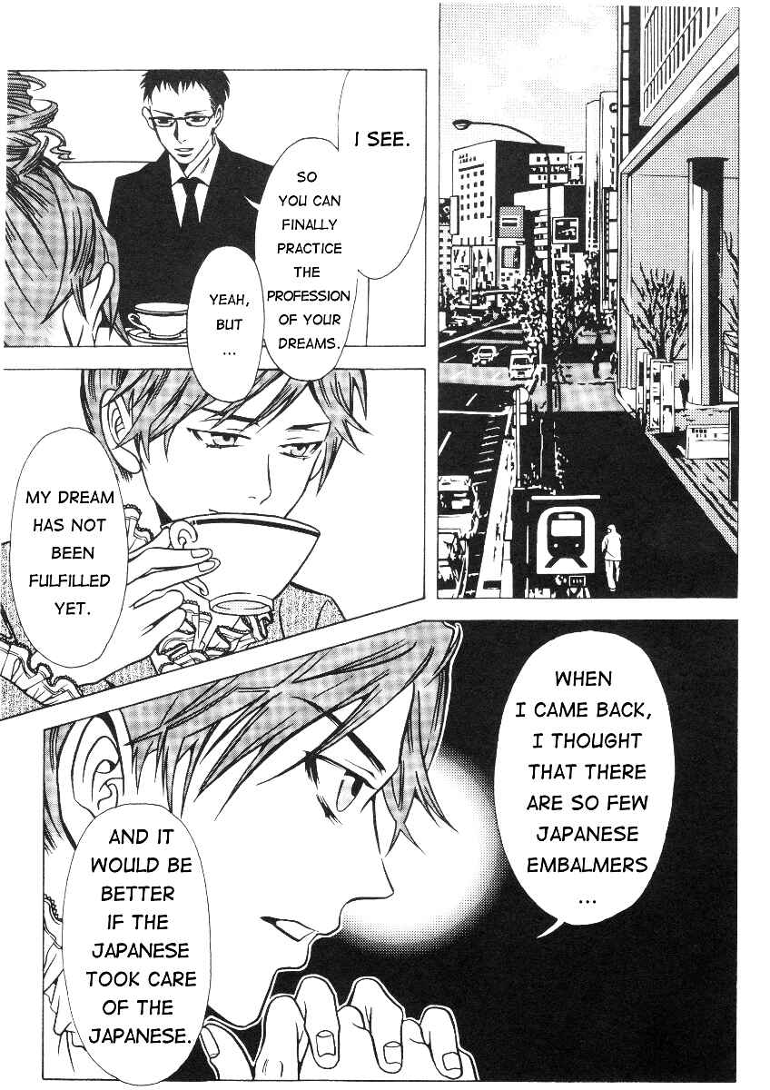 Page 17 Chapter 38 Shigeshoushi
