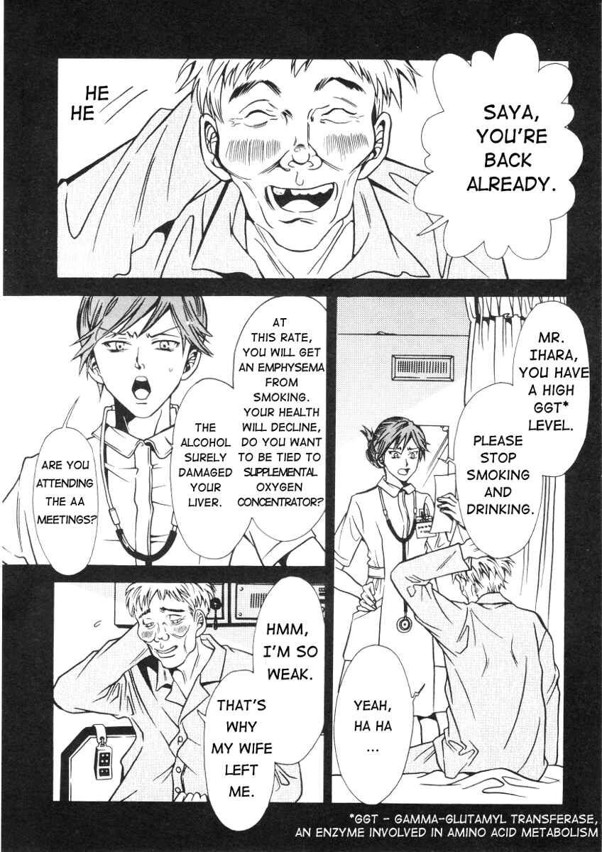 Page 4 Chapter 38 Shigeshoushi