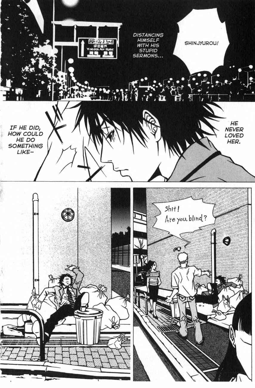 Page 15 Chapter 13 Shigeshoushi