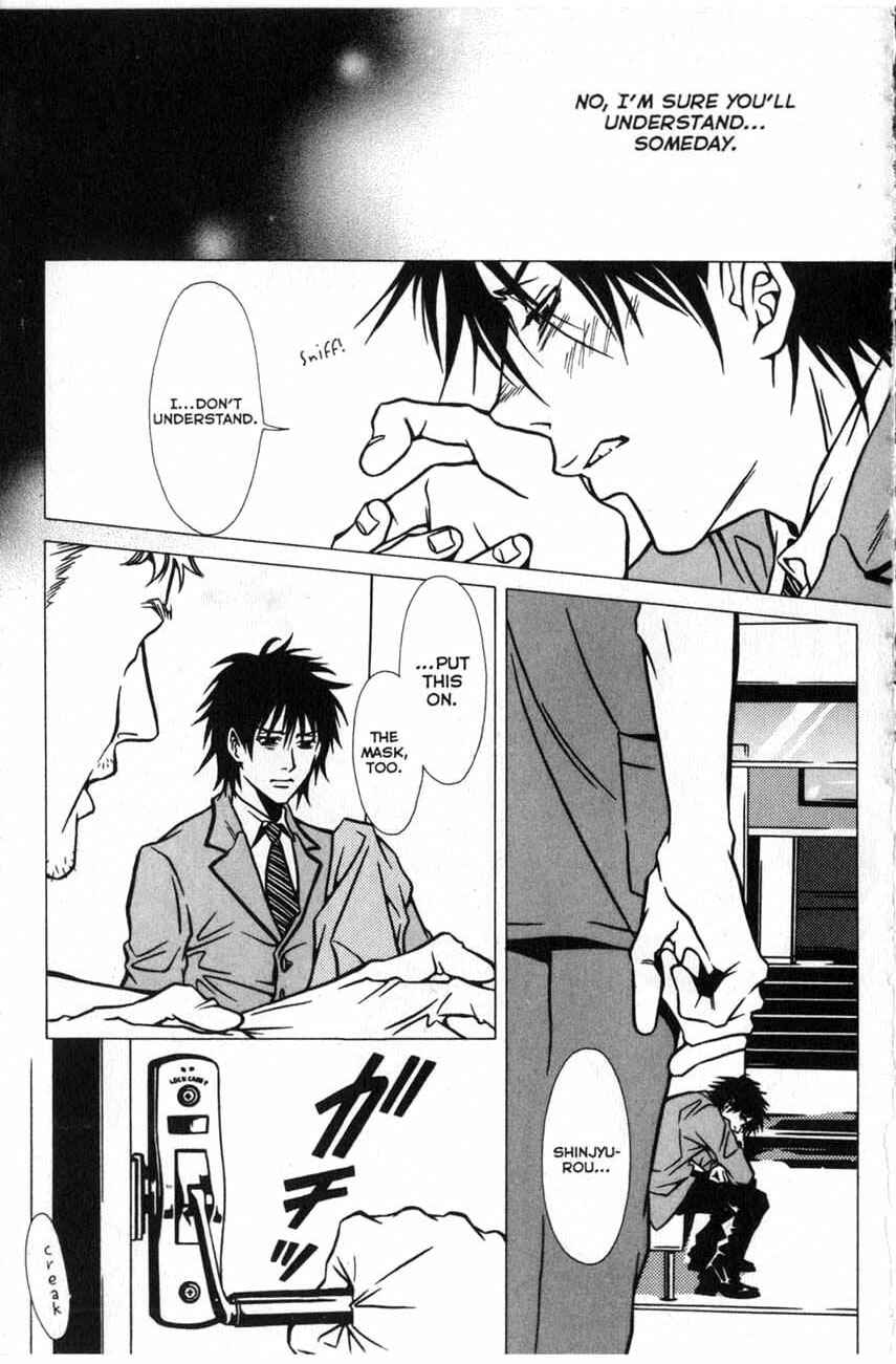 Page 5 Chapter 13 Shigeshoushi