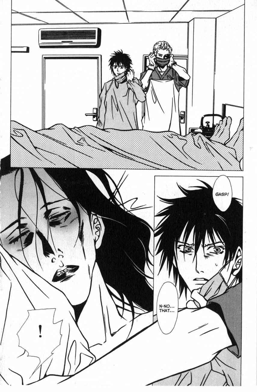 Page 6 Chapter 13 Shigeshoushi