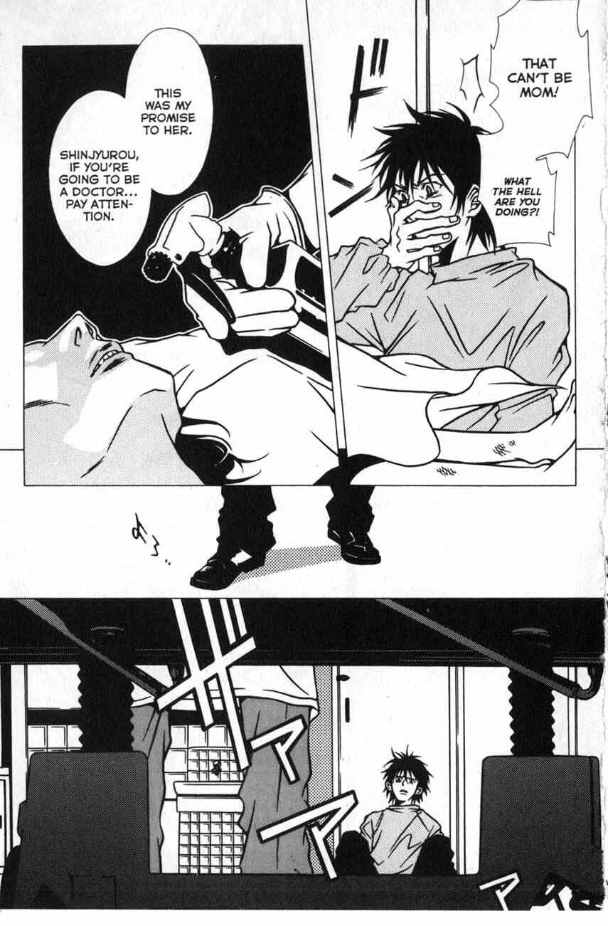 Page 7 Chapter 13 Shigeshoushi