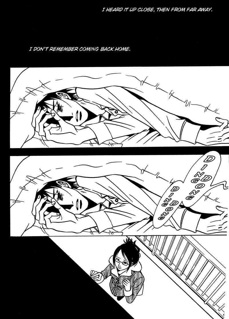 Page 15 Chapter 36 Shigeshoushi