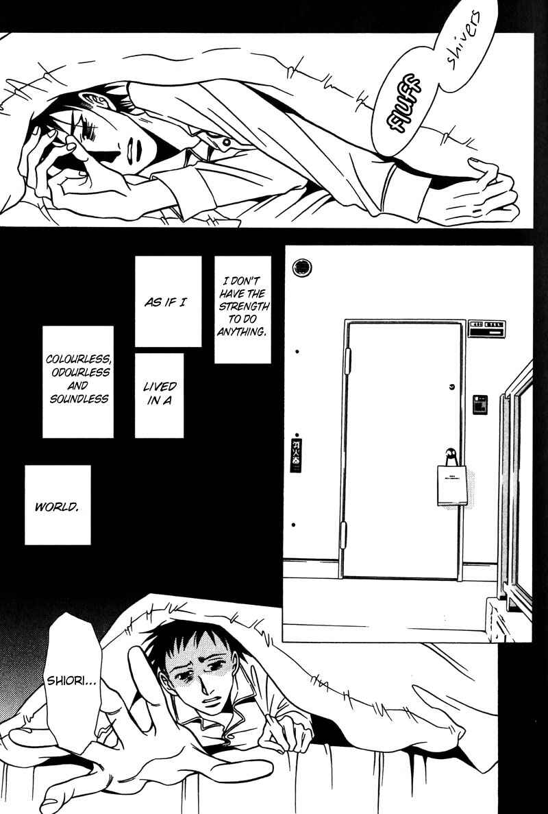 Page 16 Chapter 36 Shigeshoushi