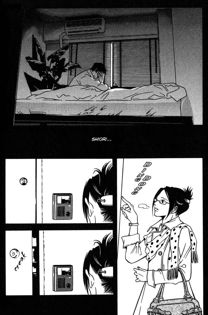 Page 21 Chapter 36 Shigeshoushi
