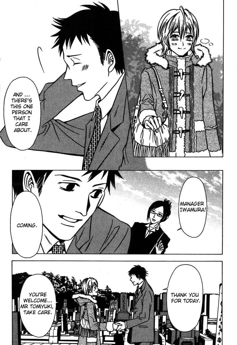Page 30 Chapter 36 Shigeshoushi